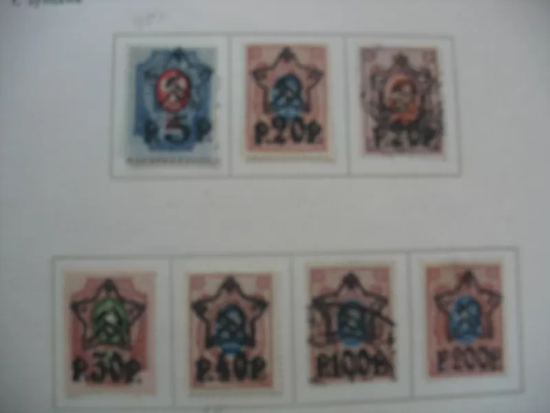 продам почтовые марки 1921-1990 годов